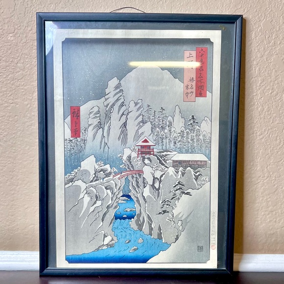 Vintage Midcentury Utagawa Hiroshige Woodblock Print, Framed Art, Ukiyo-e, Japan - Picture 1 of 10